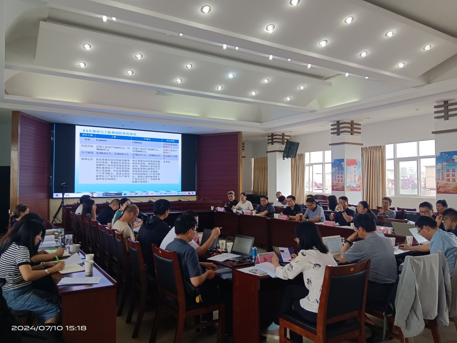 lQDPKHKjytSo8PPNC_TND_CwfK0c936vJ_sGeIIsPrvlAA_4080_3060.jpg lQDPKHKjytSo8PPNC_TND_CwfK0c936vJ_sGeIIsPrvlAA_4080_3060.jpg